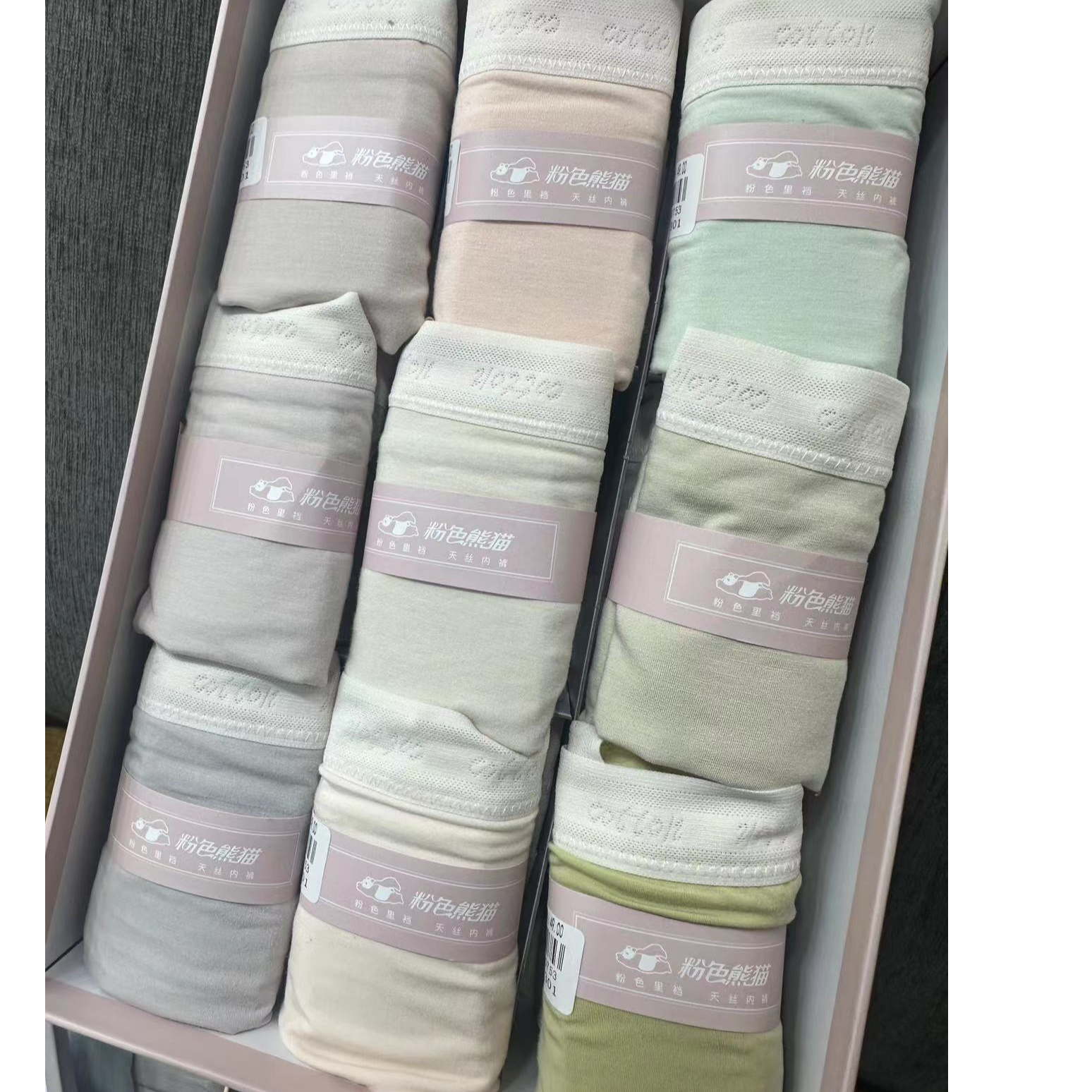 【粉色熊猫】100支天丝高品质轻盈清爽女士内裤 颜色随机