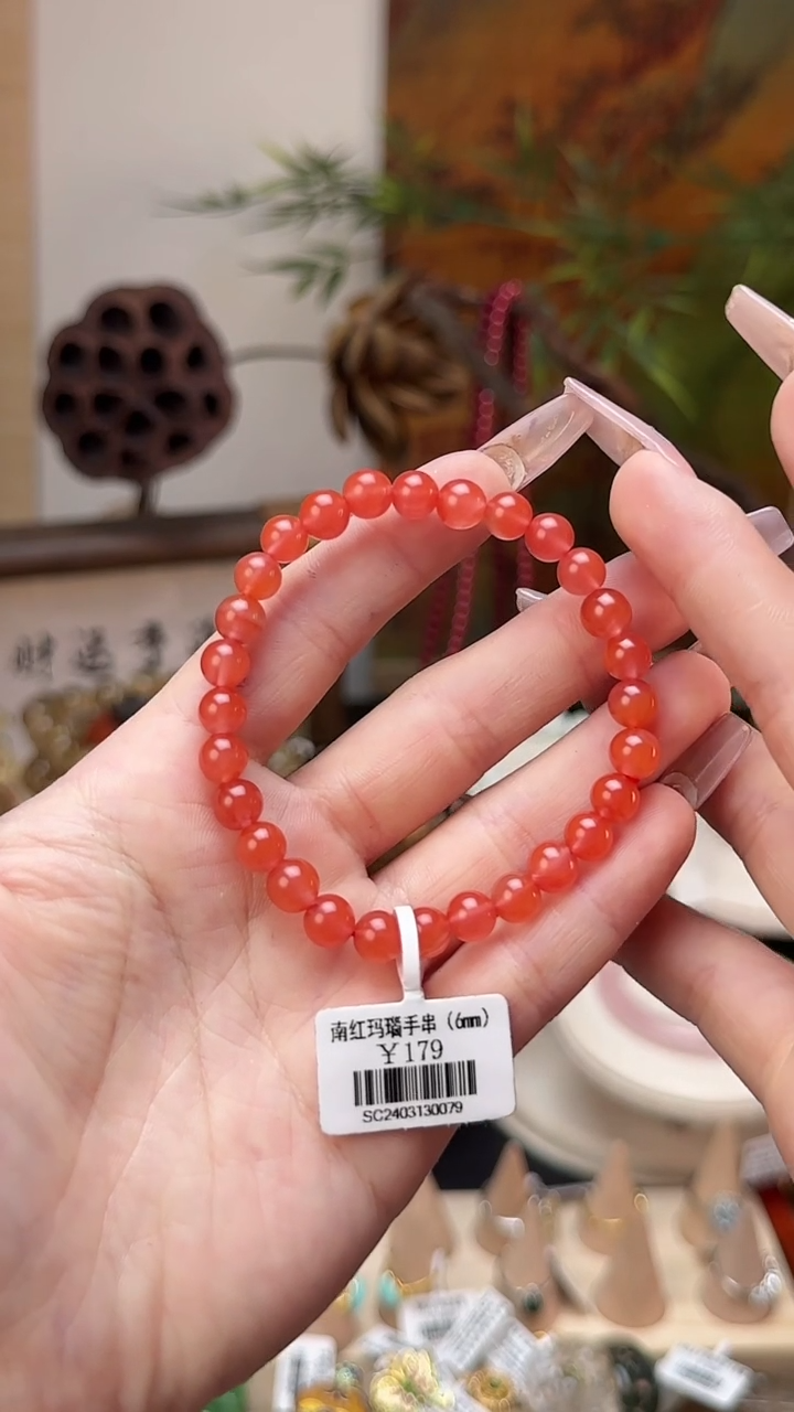 【闪购商品】南红玛瑙手串未镶嵌南红手串
