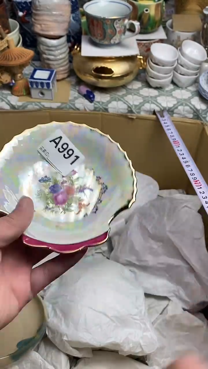 【闪购商品】666666666666 991