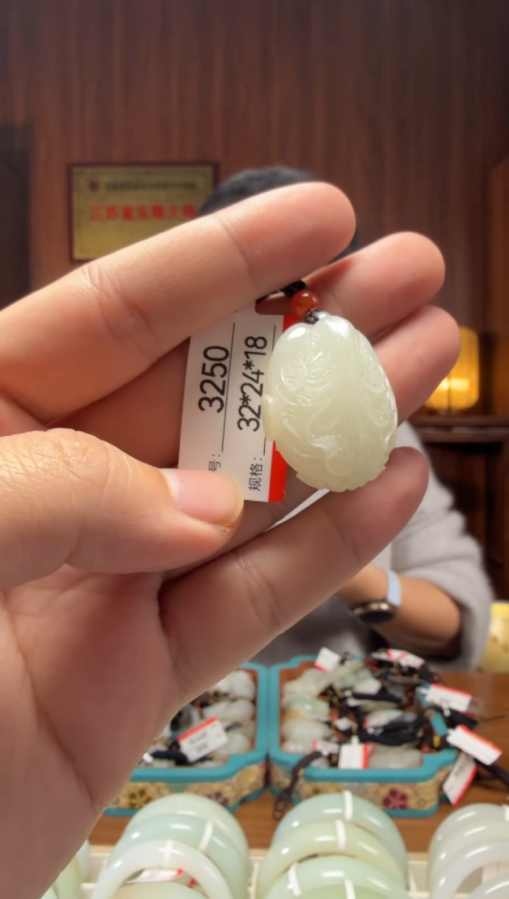 【闪购商品】和田玉吊坠未镶嵌1