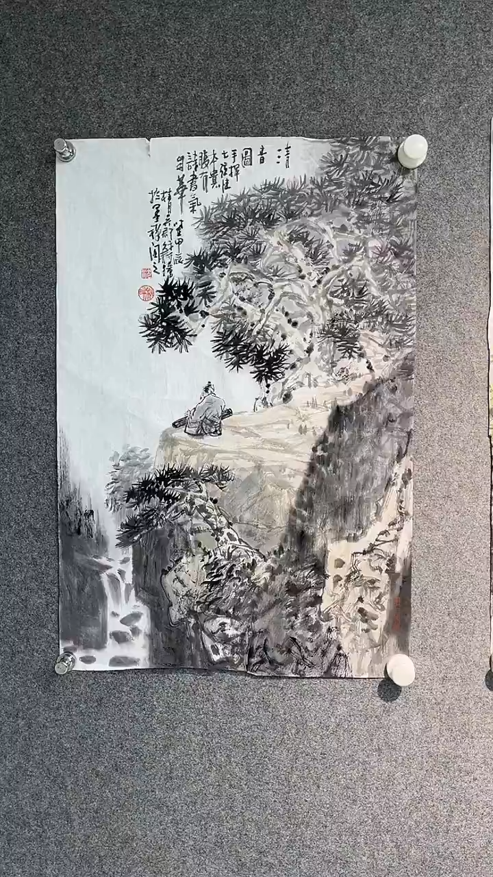 国画沈秋根老师开三