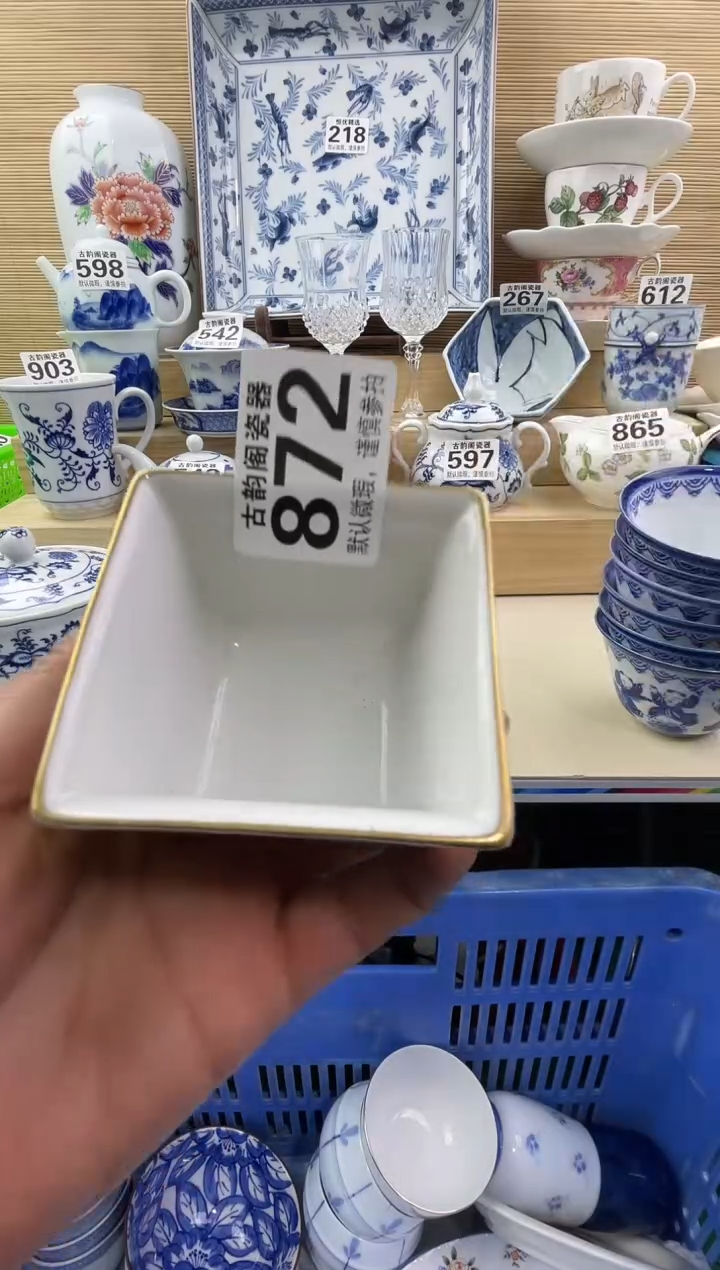 G***妹摆件瓷器瓷器瓷器