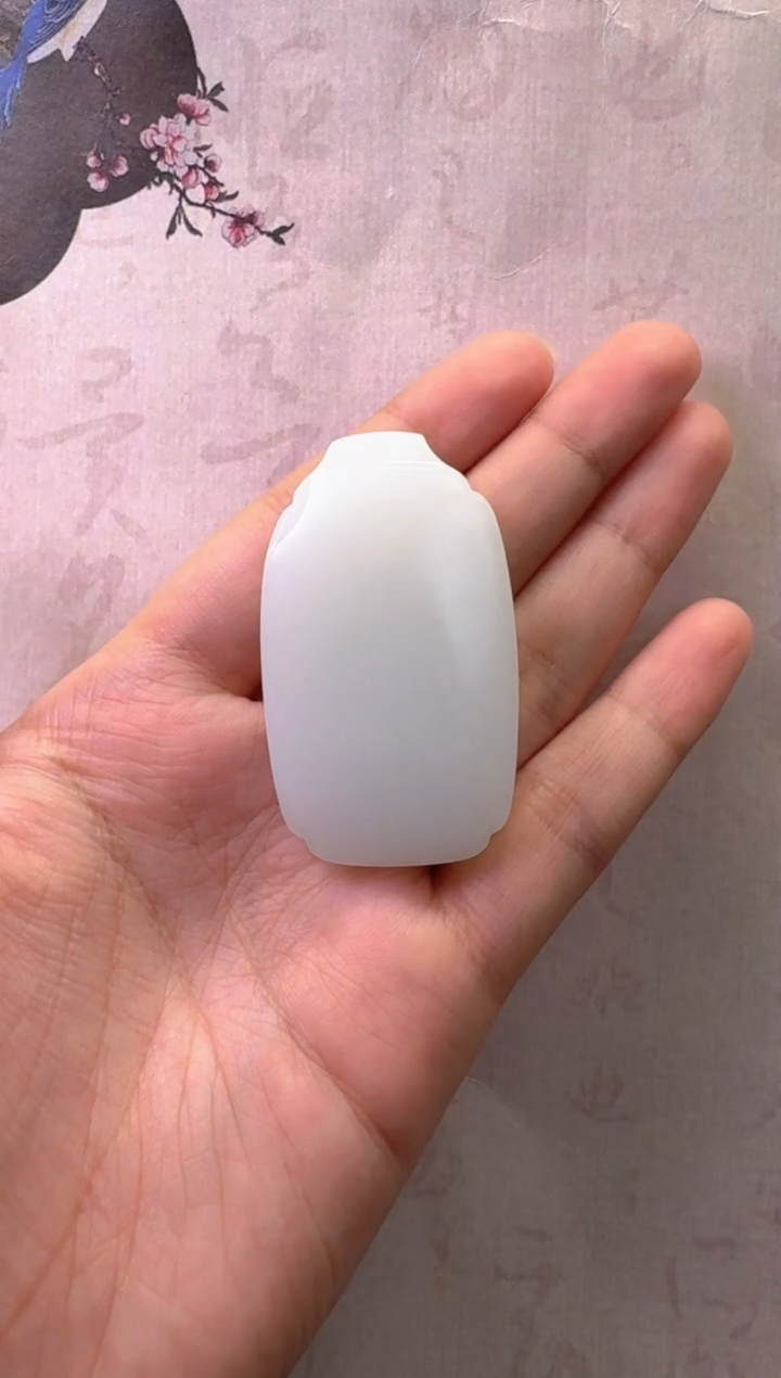 【闪购商品】和田玉无事牌未镶嵌无事牌