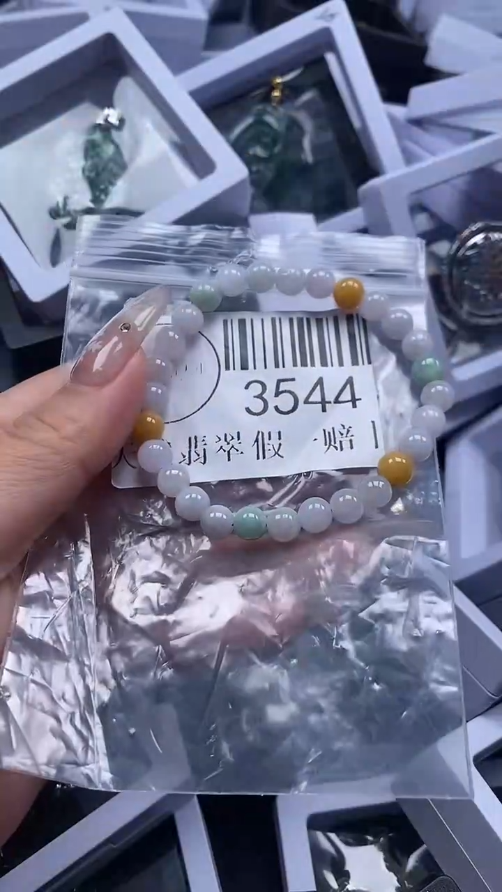 颈饰未镶嵌翡翠3544