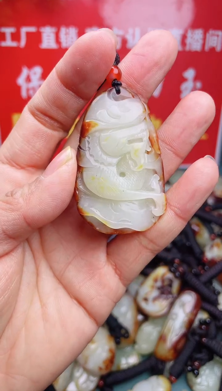 【闪购商品】和田玉颈饰未镶嵌