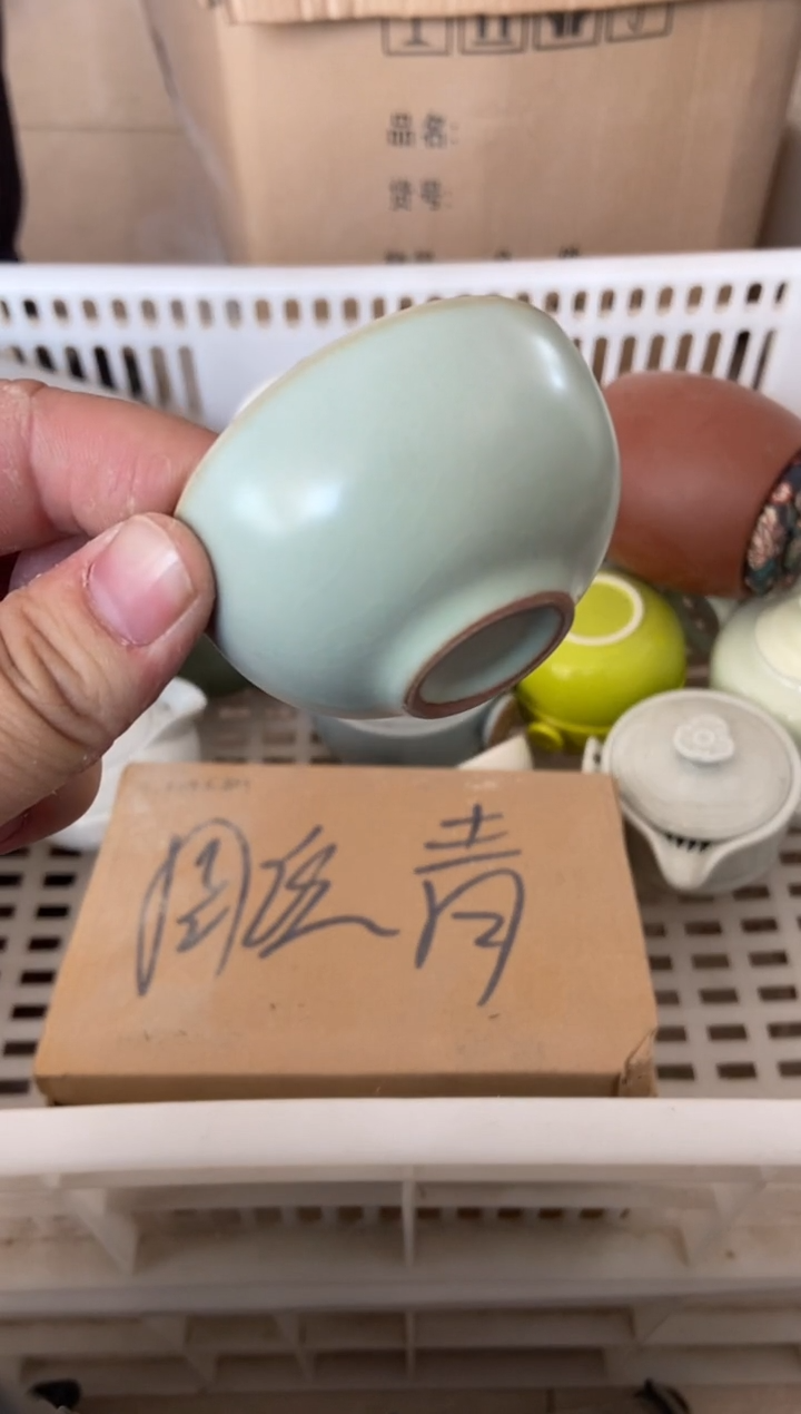 杯无运费险有瑕疵的摄影的产品有使用过的痕迹有点脏介意勿拍
