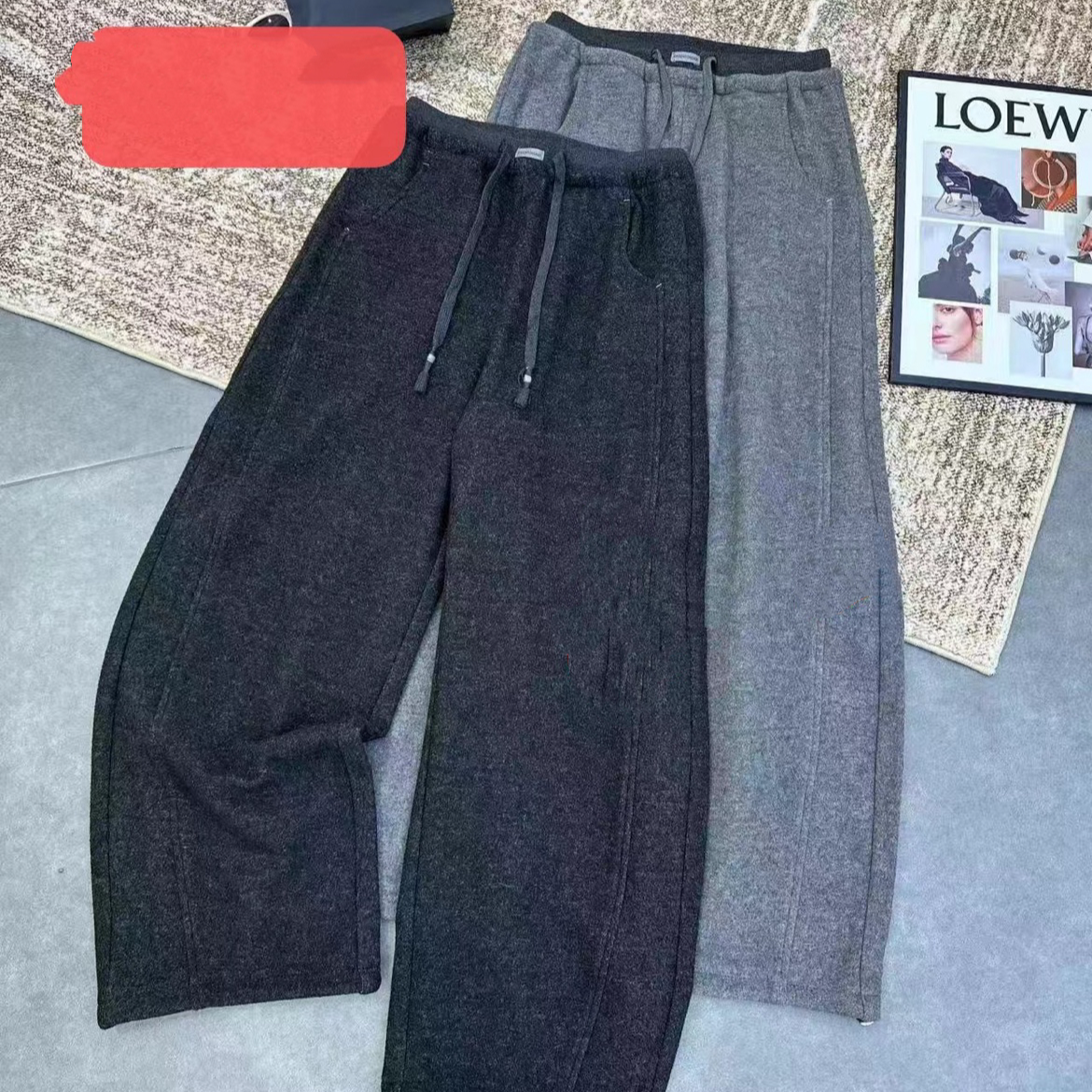 63671冬季新款双高腰纯色抽绳垂感百搭直筒休闲裤