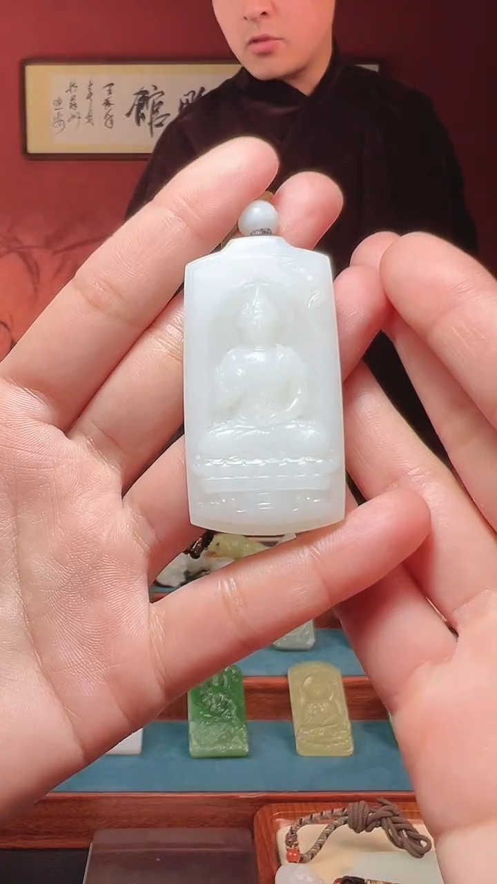 吊坠(不含链)未镶嵌和田玉76