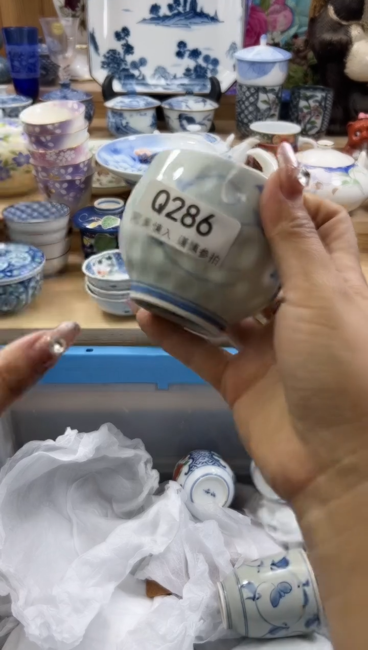 【闪购商品】瓷片286qqqqqqqqqqqq