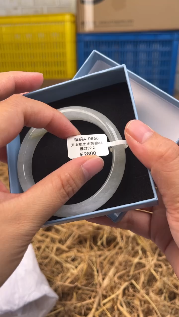 未镶嵌手镯石英质玉00000