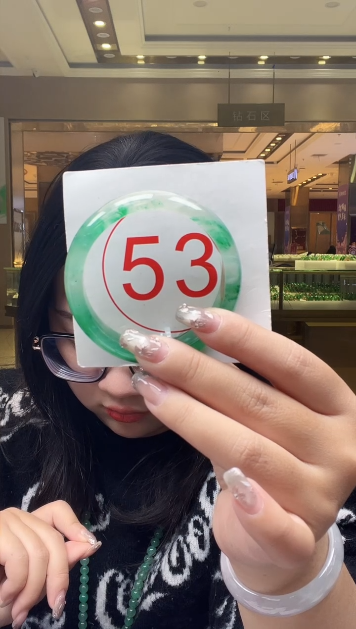 未镶嵌手镯石英质玉13