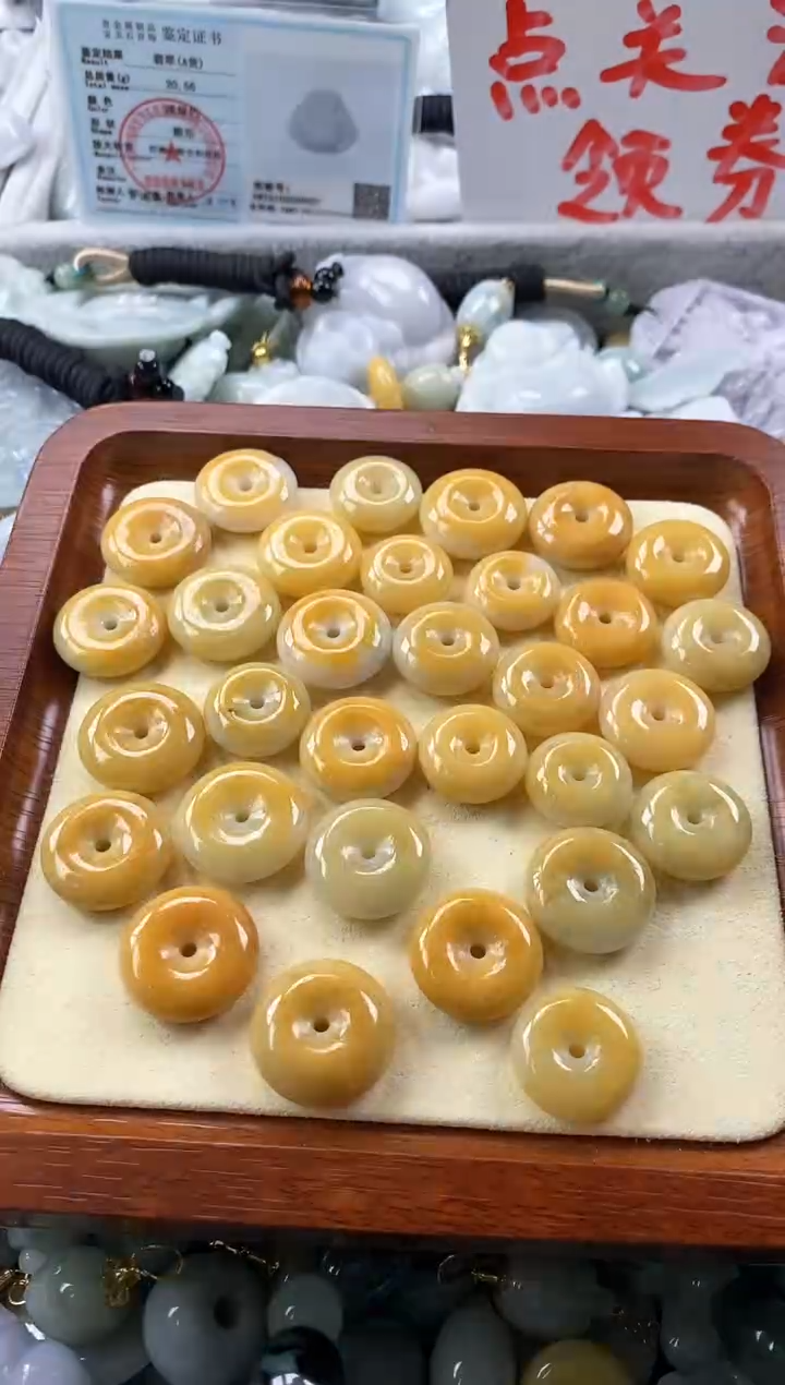 翡翠未镶嵌颈饰缅甸A货翡翠H