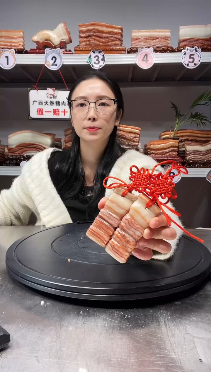 【闪购商品】天然石材柳州猪肉石