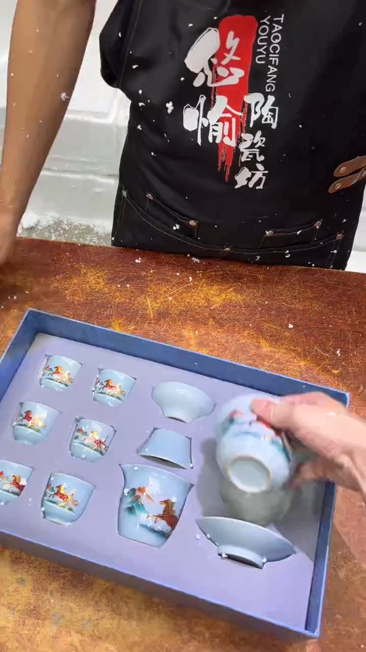 瓷片【 器约茶具@闪购链接 】其他茶具其他茶具   
