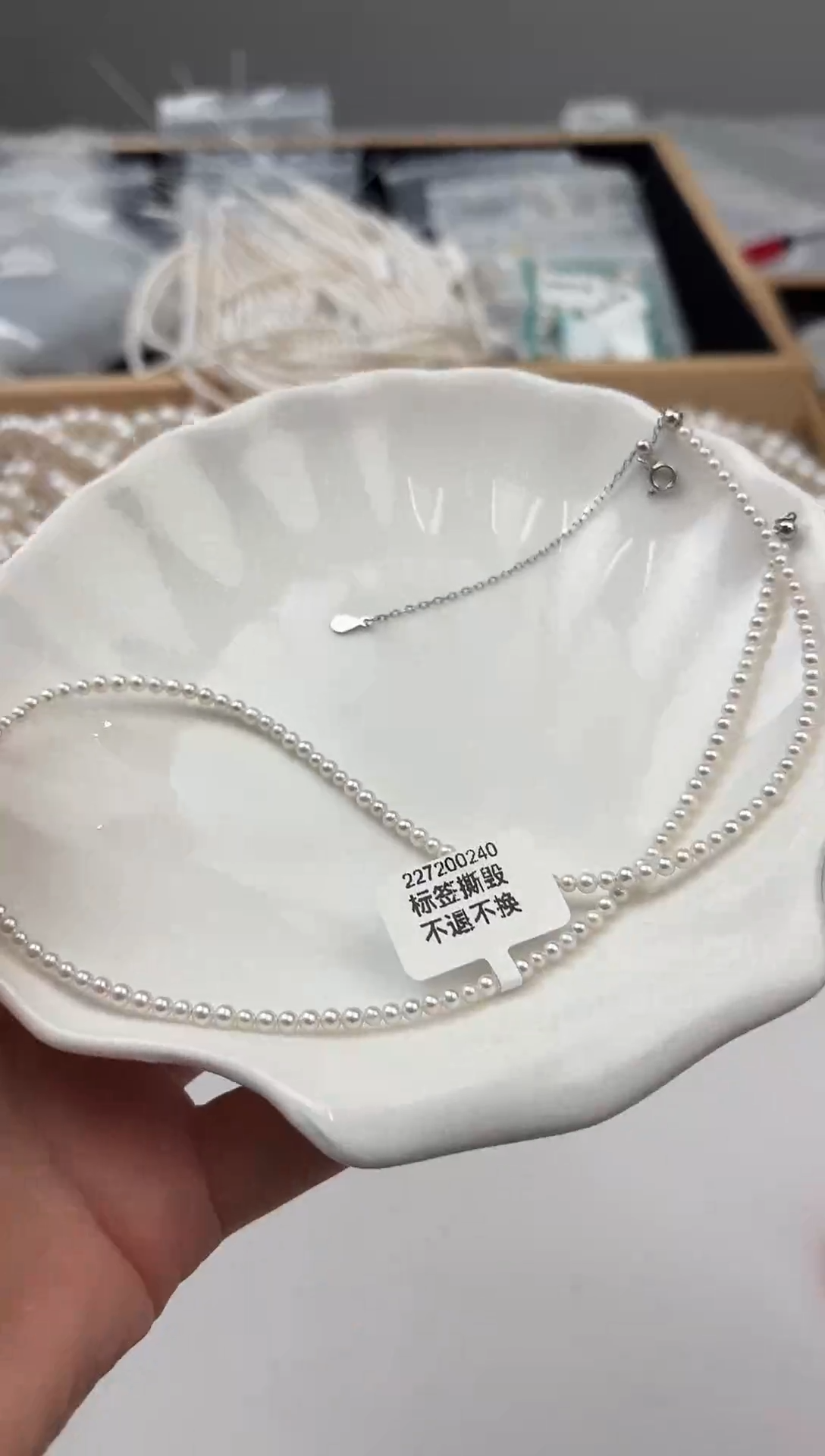 未镶嵌淡水珍珠天然珍珠111