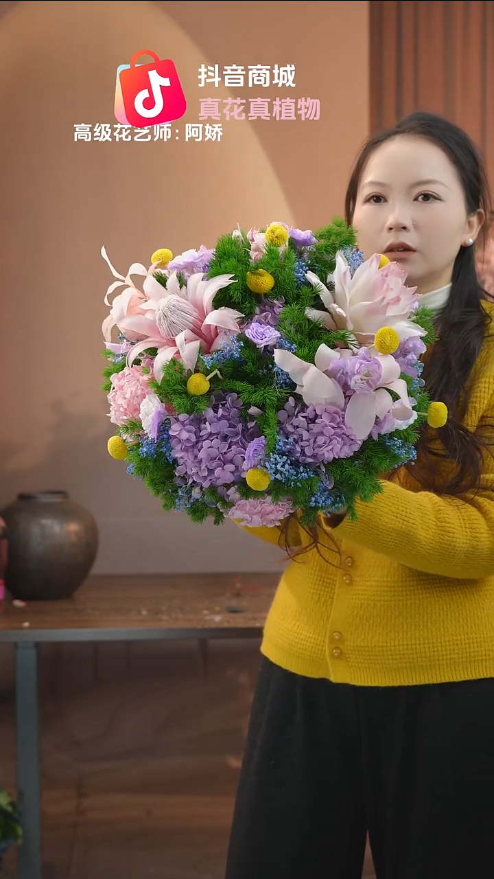 藤：单花束不带花瓶