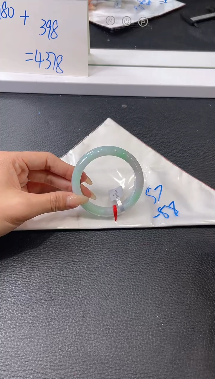 【闪购商品】翡翠手镯未镶嵌手镯