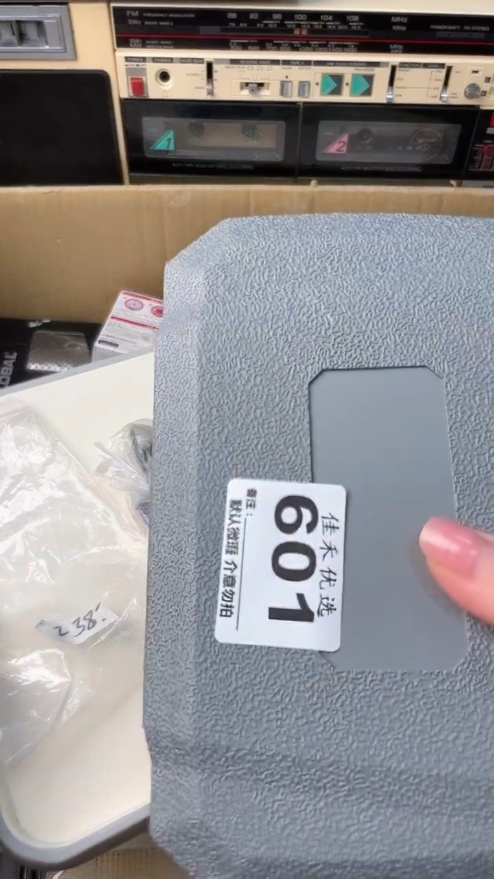 江***空瓷器瓷器瓷器瓷器
