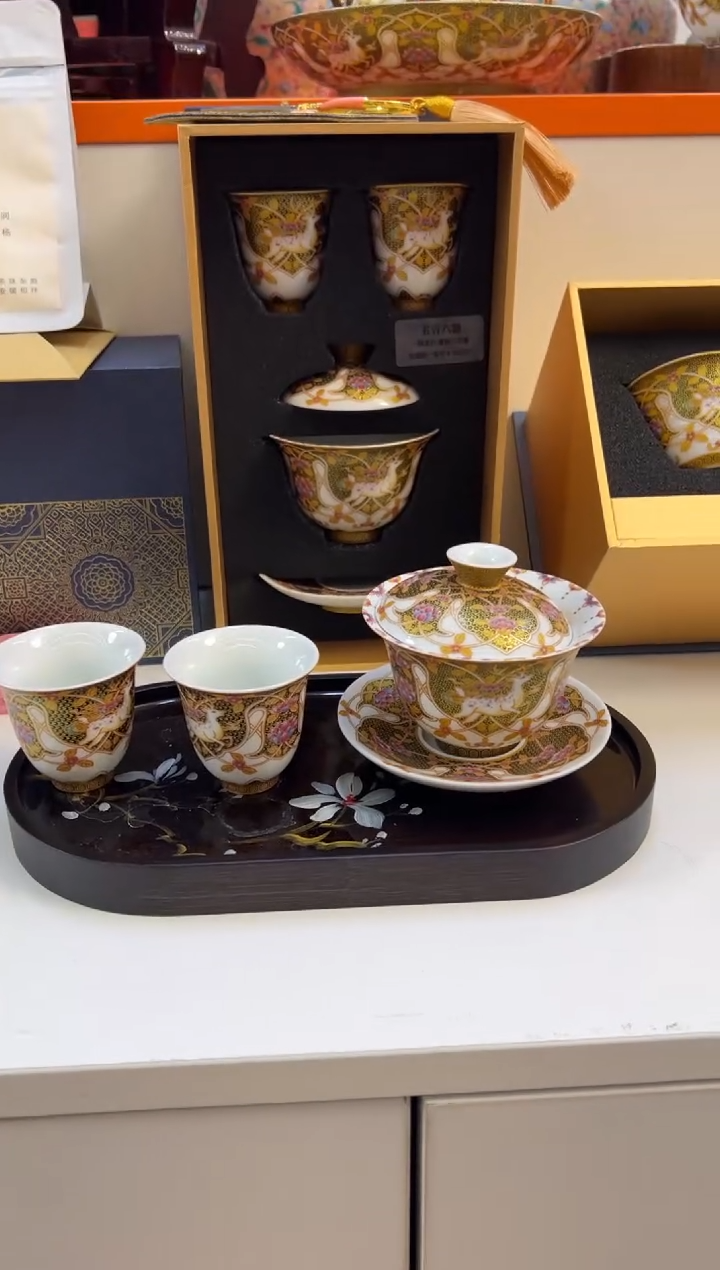 瓷片小乔闪电购链接