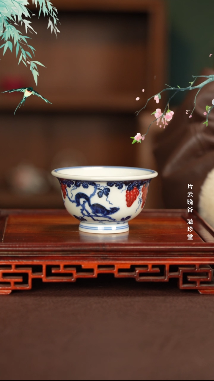 【闪购商品】杯子永明尚玩窑景德镇纯手工陶瓷瓷