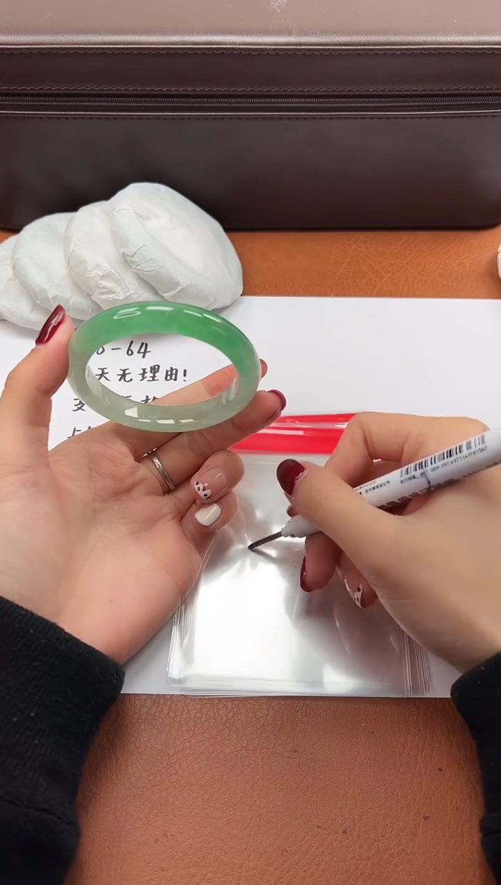 缅风精品手镯礼盒装175