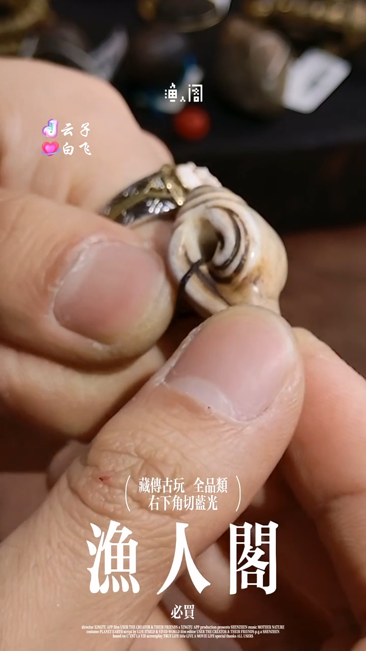 树脂制品啊啊啊啊啊啊啊啊啊啊