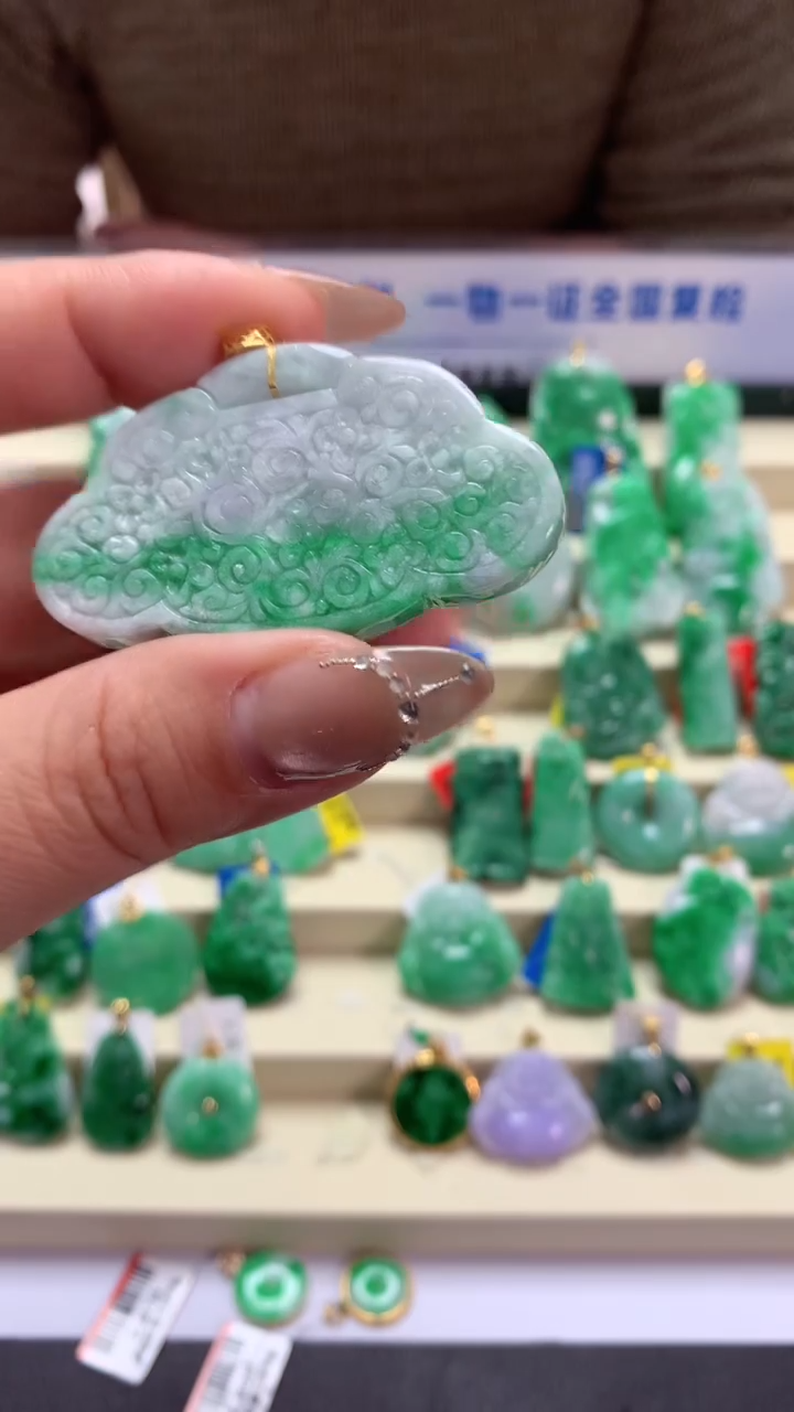 【闪购商品】翡翠吊坠(不含链)18K金镶嵌挂件