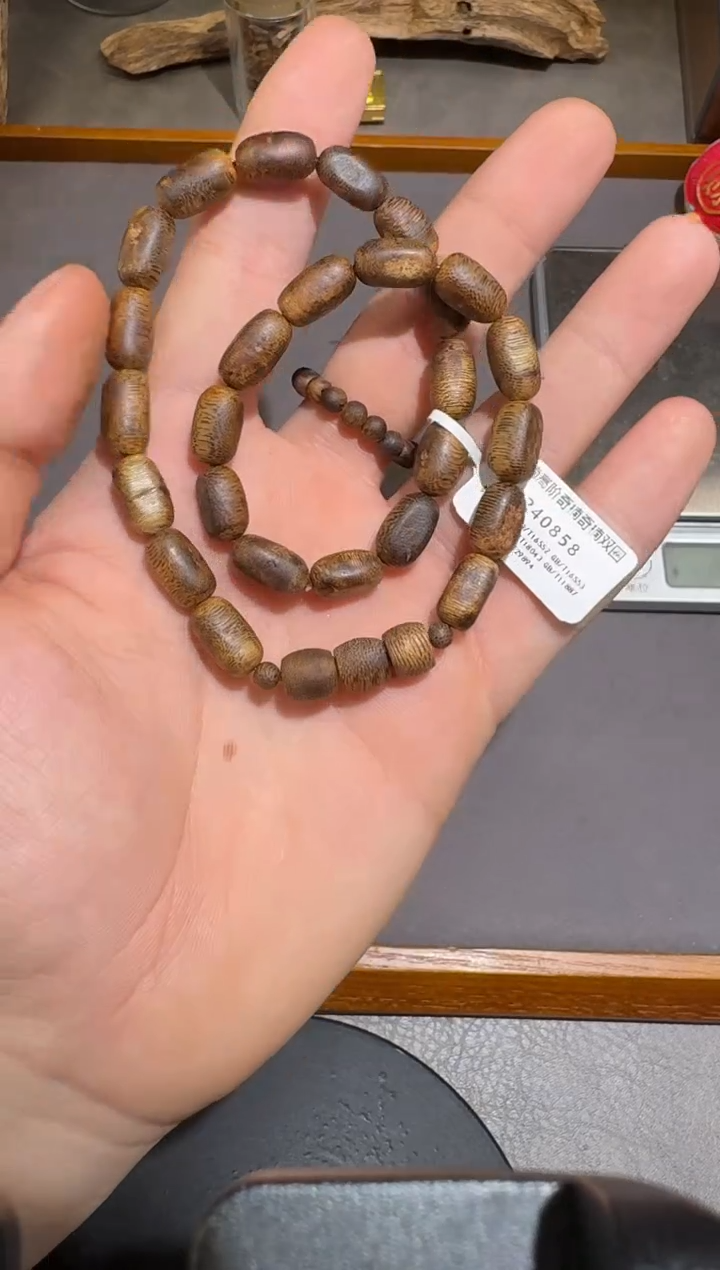 【闪购商品】沉香手串留疤沉香多样性发其一