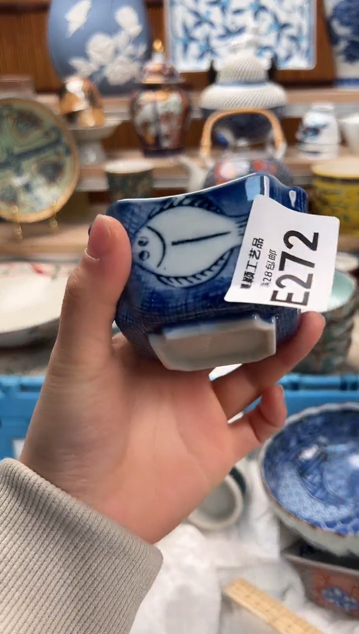 瓷片梅*酱272E满28包邮 不满找客服延期发货