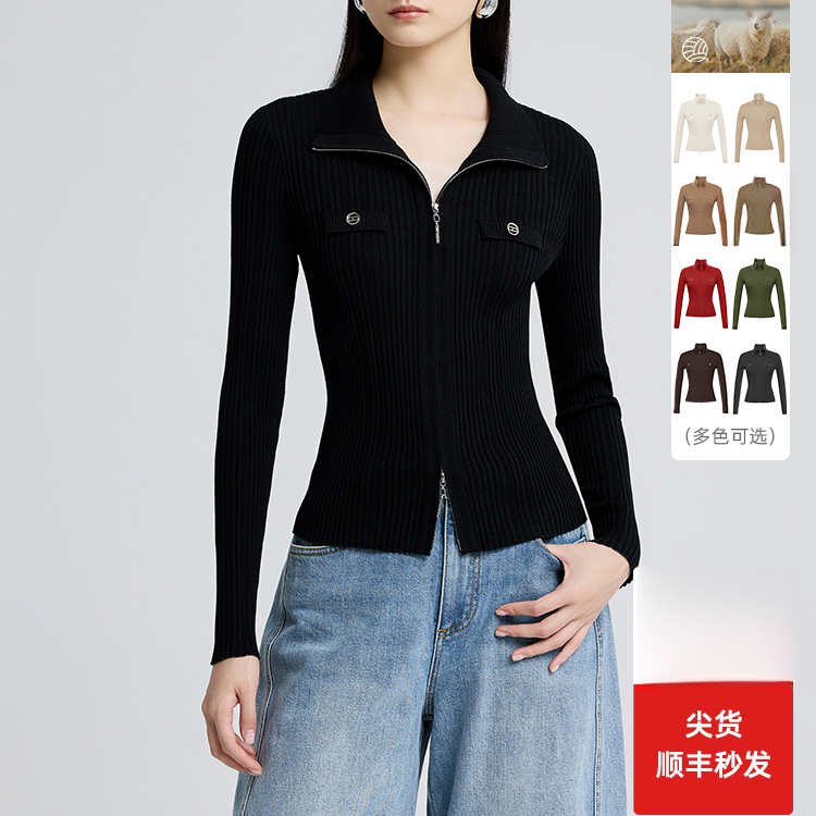【专柜正品】显瘦双头拉链装饰袋羊毛针织开衫修身上衣女A400975