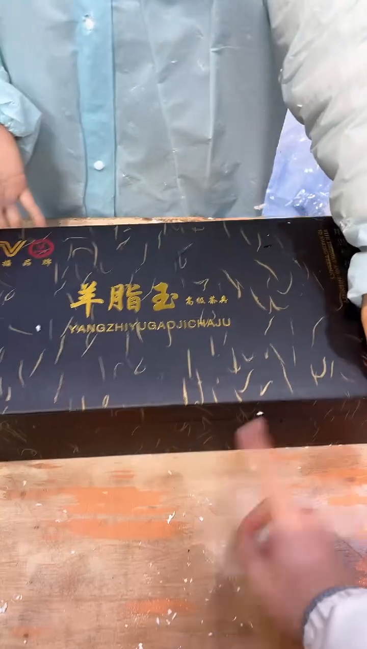 【闪购商品】其他@@@@@@@@@@@@@@@