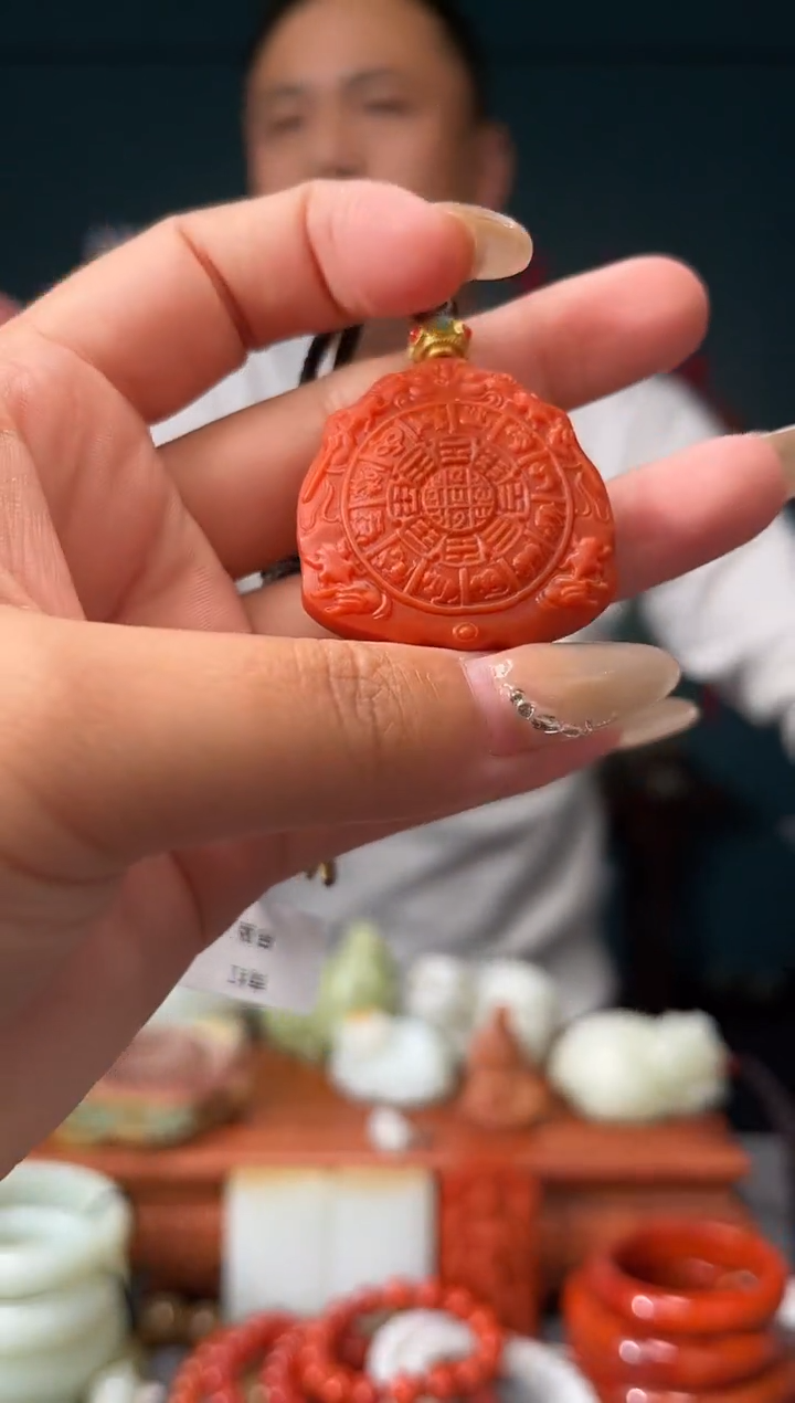 【闪购商品】南红玛瑙颈饰未镶嵌吊坠1