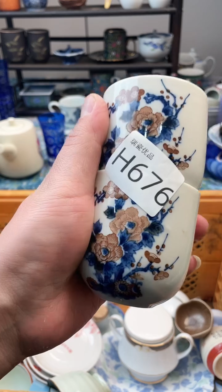 晓*寒瑞瓷甄选优品18包邮H6676