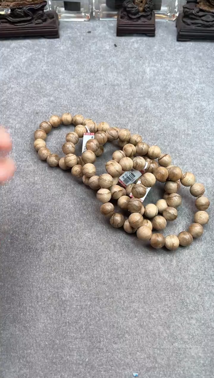 【闪购商品】沉香手串64号达拉干虎斑多样性发货1条