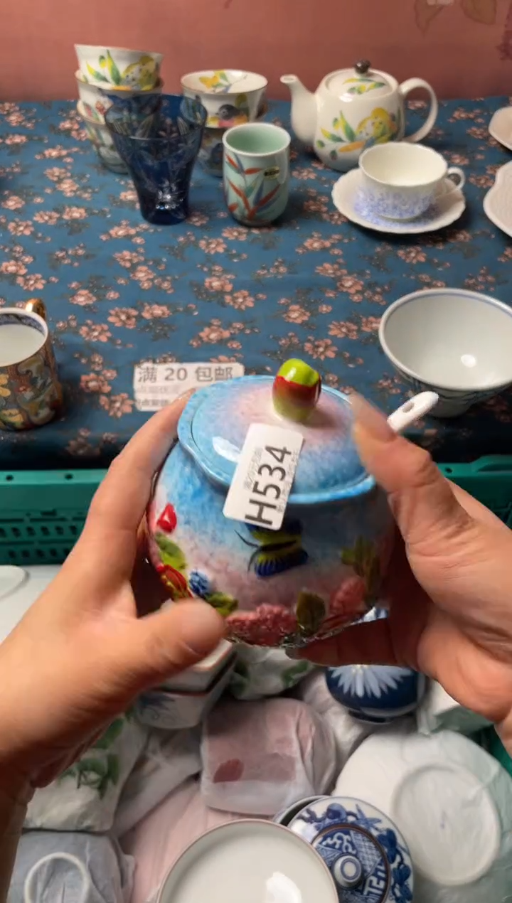 瓷片F*F瓷器瓷器H534