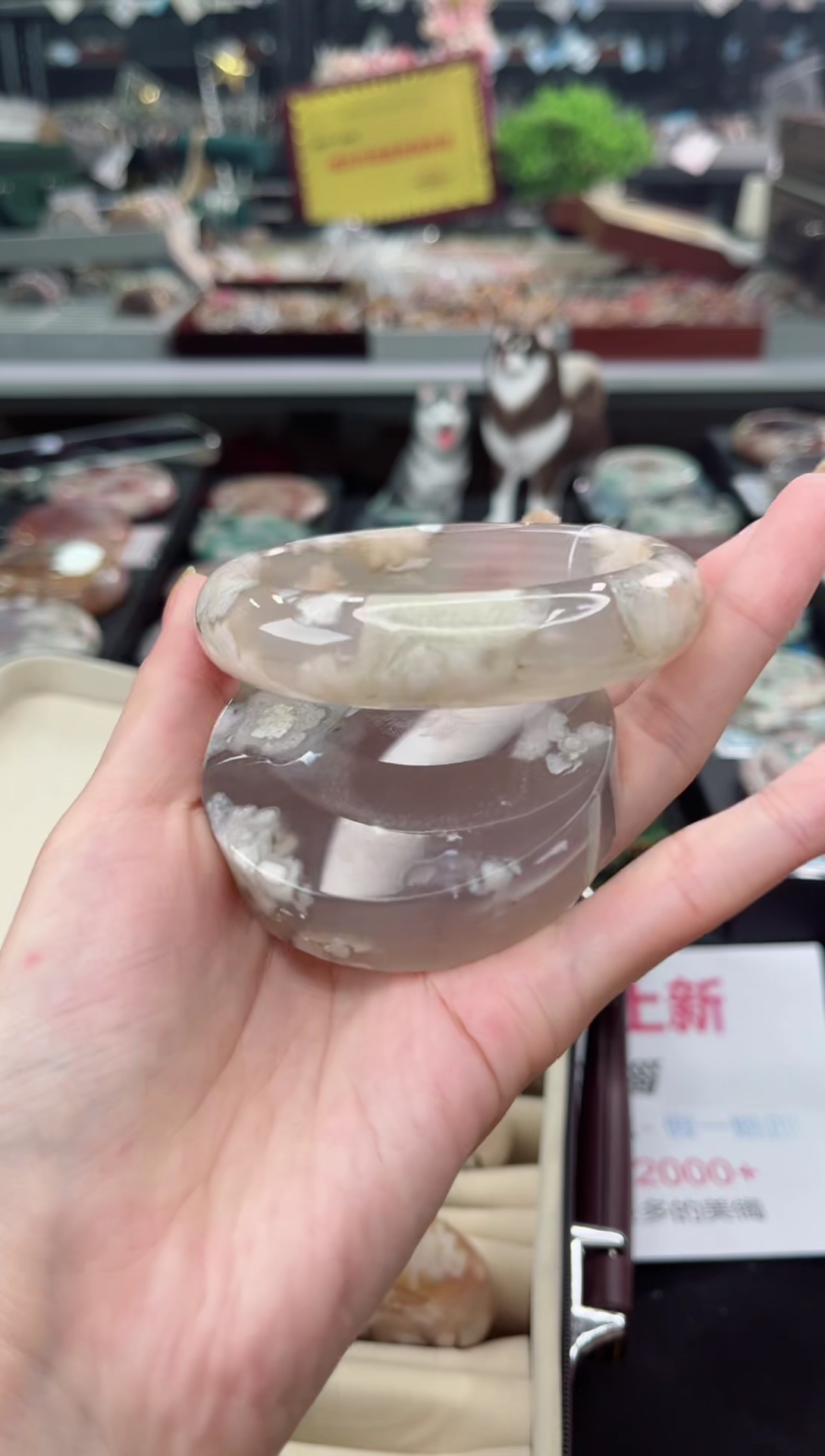 【闪购商品】石英质玉手镯未镶嵌64圈口（赠品镯心）3549841