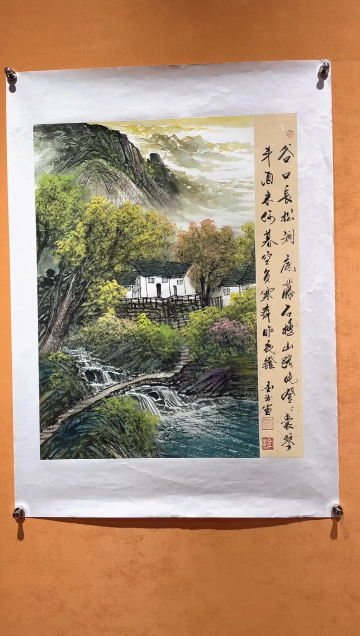 国画刘金玉教授亲笔手绘