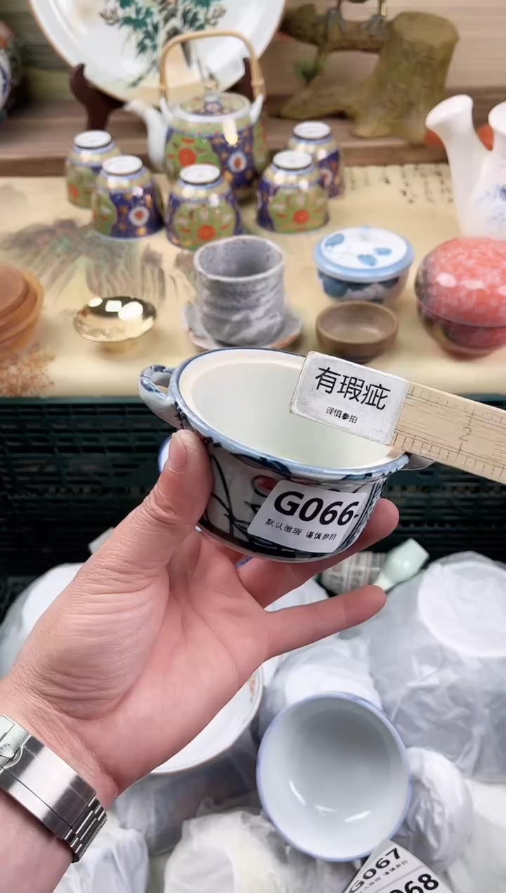 瓷片鱼***?066                       