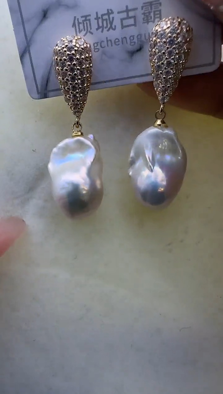 【闪购商品】淡水珍珠耳饰未镶嵌683