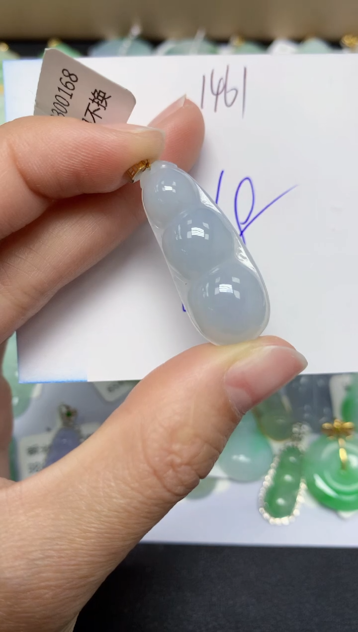 【闪购商品】翡翠颈饰18K金镶嵌 天然翡翠A货