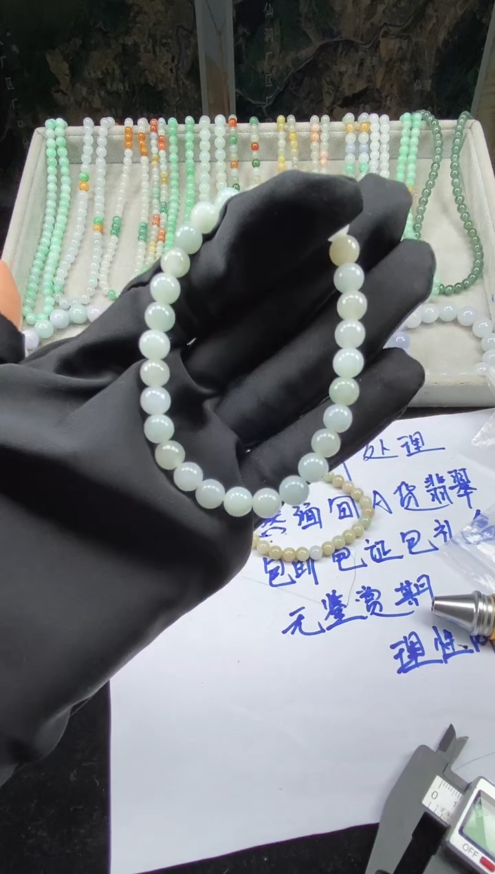 未镶嵌定制翡翠天然缅甸A货翡翠，拍一发一