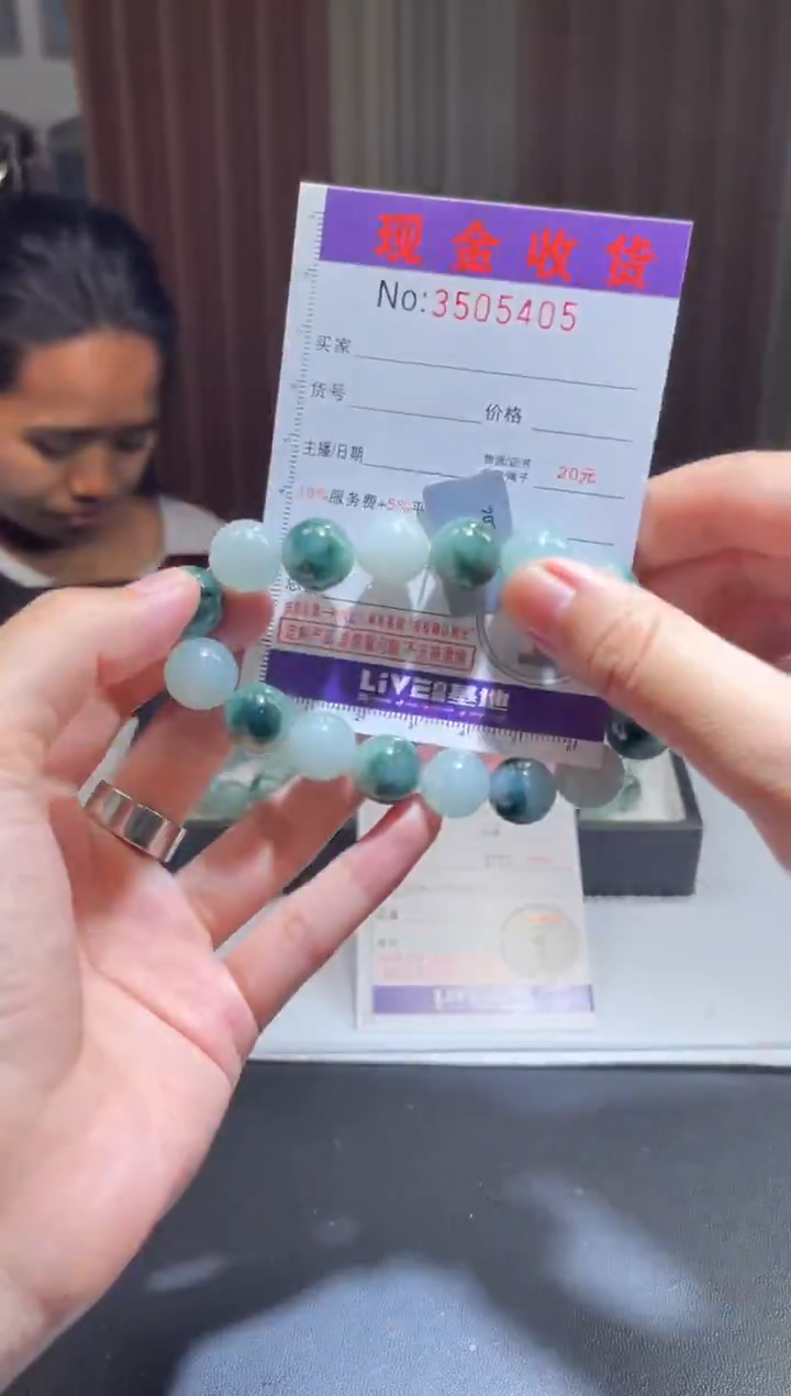 未镶嵌定制翡翠华定制孤品