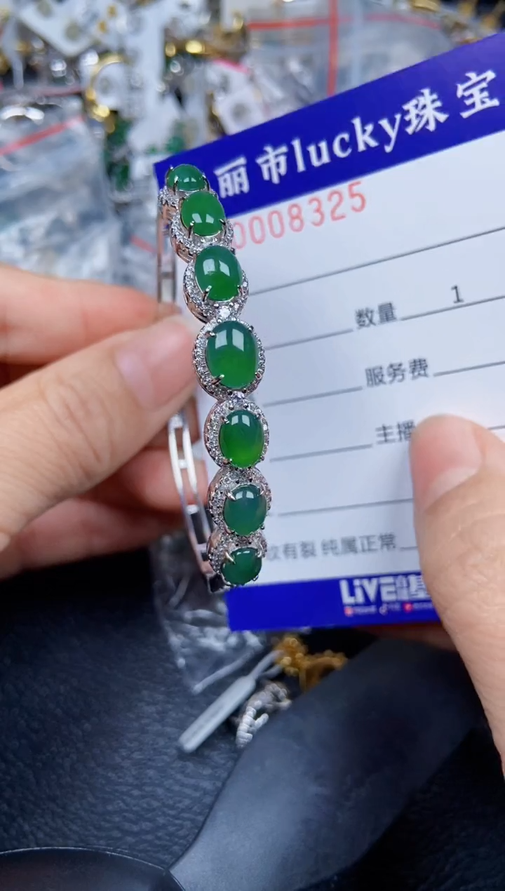 【闪购商品】翡翠颈饰银S925镶嵌8325