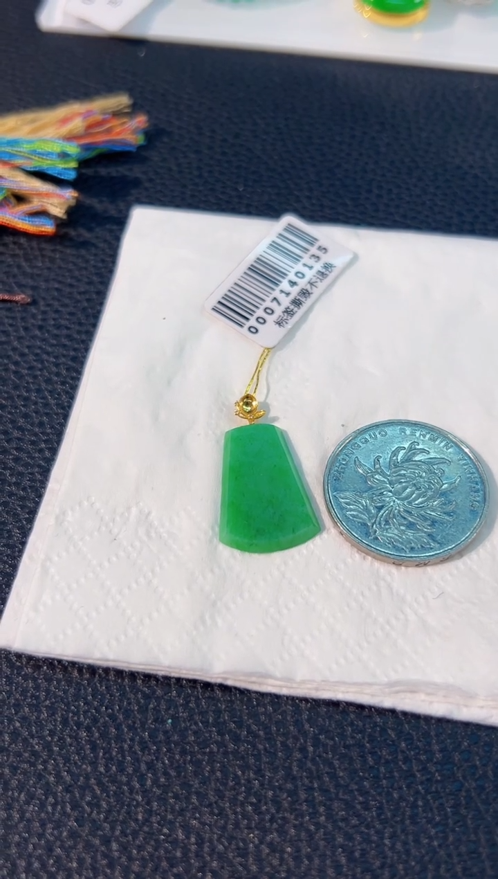 颈饰18K金镶嵌翡翠 缅料A货/支持复检/一件