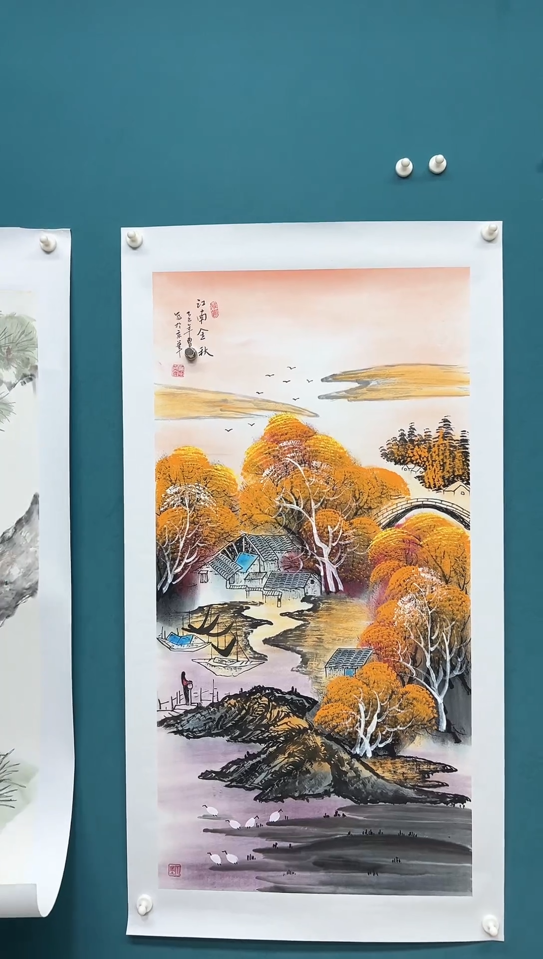 传统文化 艺术 年画