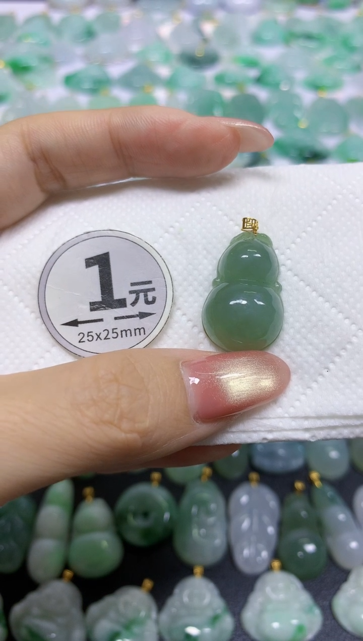 翡翠18K金镶嵌颈饰天然翡翠A货78