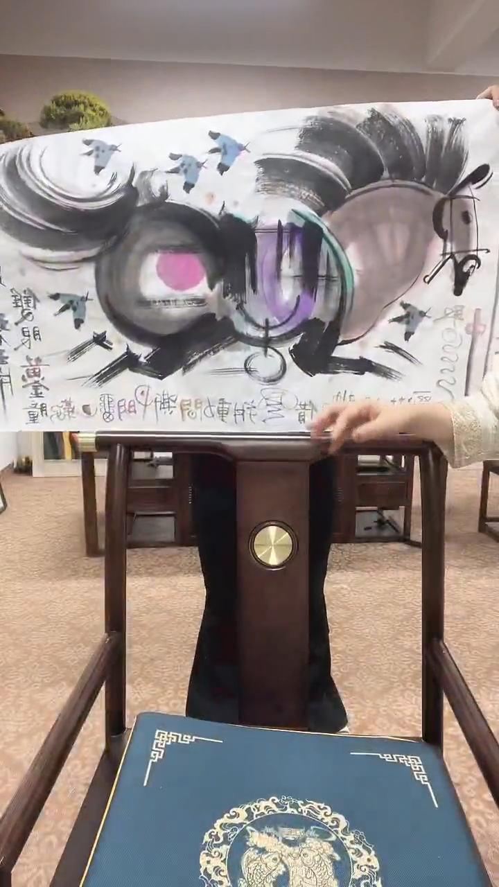 【闪购商品】国画2-22-19韩老师八平尺国画