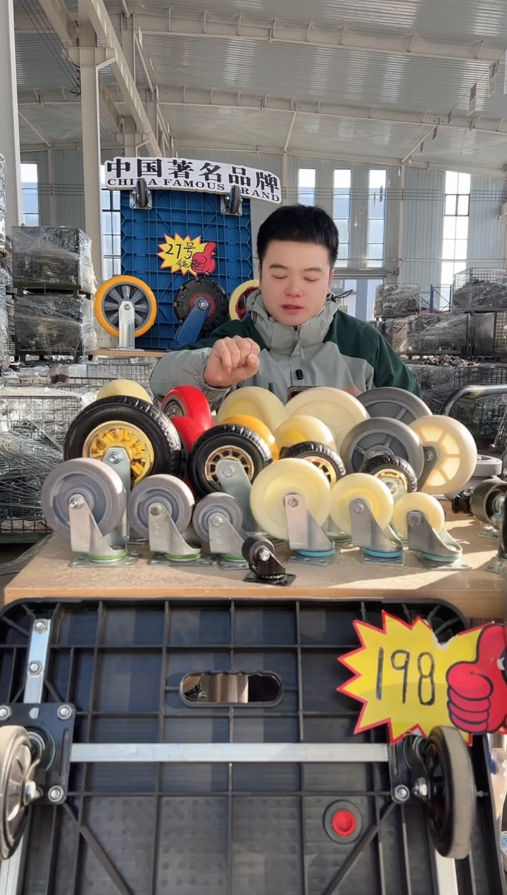 武老板专属零反式6寸TTR橡胶，单轮4个