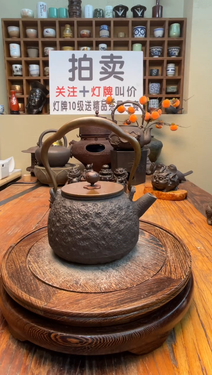 8888888888888888888888888888