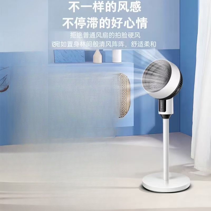 家用过家家创意全自动电动风 
